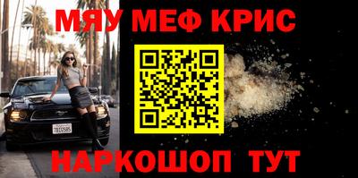 не бодяженный Бугуруслан