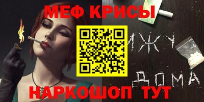 не бодяженный Бугуруслан
