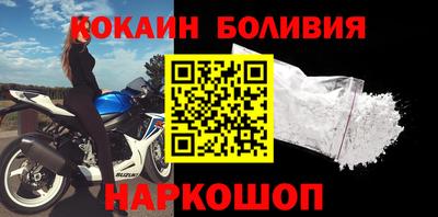 не бодяженный Бугуруслан