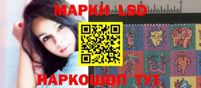 индика Бузулук