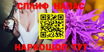 мдма Будённовск