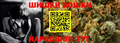 не бодяженный Бугуруслан