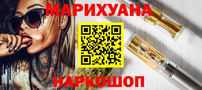 не бодяженный Бугуруслан