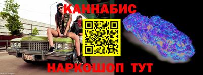 не бодяженный Бугуруслан