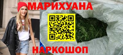 индика Бузулук