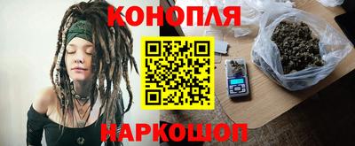 индика Бузулук