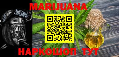 индика Бузулук