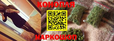 индика Бузулук