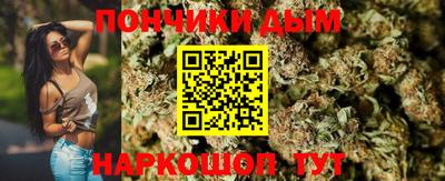 мдма Будённовск