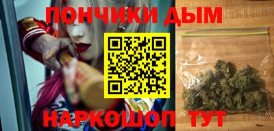 не бодяженный Бугуруслан