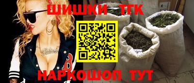 не бодяженный Бугуруслан