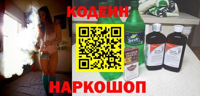 индика Изобильный