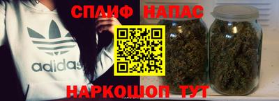 мдма Будённовск