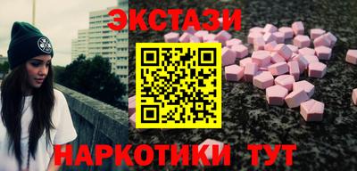 не бодяженный Бугуруслан