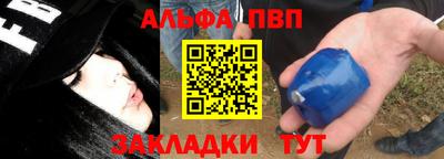 не бодяженный Бугуруслан