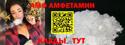 не бодяженный Бугуруслан