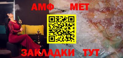 индика Бузулук
