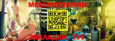 не бодяженный Бугуруслан