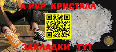 не бодяженный Бугуруслан