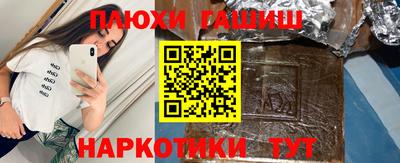 индика Бузулук