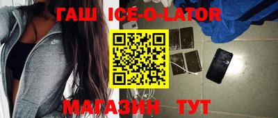 мдма Будённовск