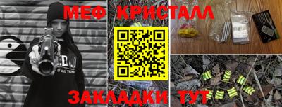 индика Бузулук